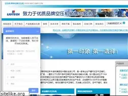 Sites similar to mxcomp.com