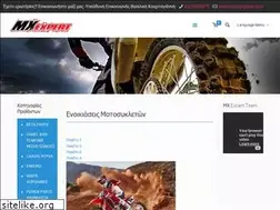 Sites similar to mxexpert.gr