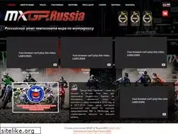 Sites similar to mxgprussia.ru