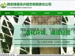 Sites similar to mxhuahui.com