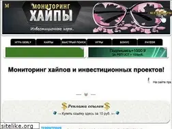 Sites similar to mxig.ru