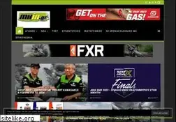 Sites similar to mxin.gr