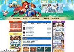 Sites similar to mxonline.com.hk