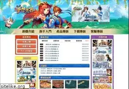 Sites similar to mxonline.hk