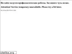 Sites similar to mxplus.ru
