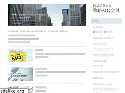 Sites similar to mxpro.jp
