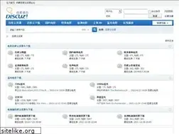 Sites similar to mxroom.com