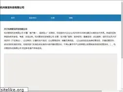 Sites similar to mxs.com