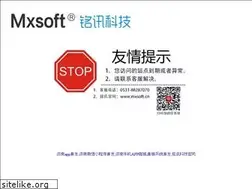Sites similar to mxsoft.net