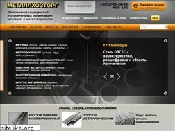 Sites similar to mxt22.ru