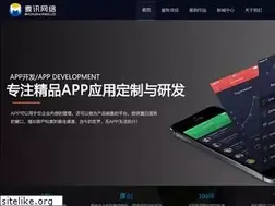 Sites similar to mxunkeji.com