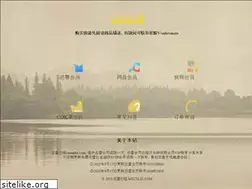 Sites similar to mxunlei.com