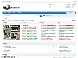 Sites similar to mxweiqi.com