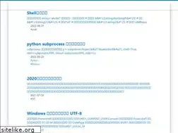 Sites similar to mxy493.xyz