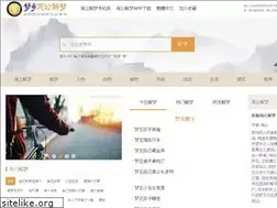 Sites similar to mxyn.com