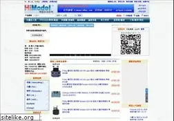 Sites similar to mxzdy.com