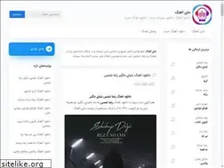 Sites similar to my-ahang.com