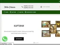 Sites similar to my-amber.com