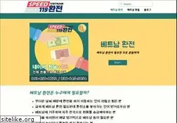 Sites similar to my-antenna.com