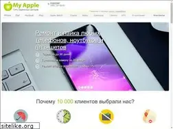 Sites similar to my-apple.ru