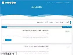 Sites similar to my-applica.com