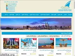 Sites similar to my-ar.com