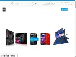 Sites similar to my-asus.ir