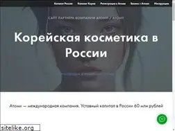Sites similar to my-atomy.info