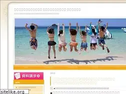 Sites similar to my-au.net