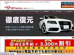 Sites similar to my-auto.co.jp