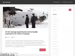 Sites similar to my-aviation.ru