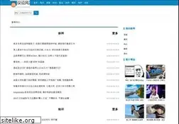 Sites similar to my-bahamas-travel.com