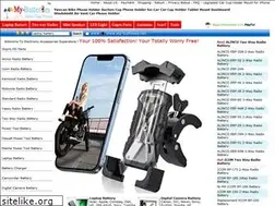 Sites similar to my-batteries.net