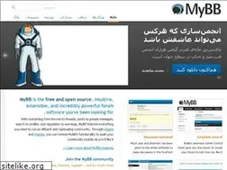 Sites similar to my-bb.ir