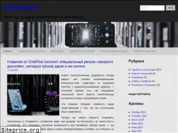 Sites similar to my-beeline.ru
