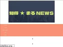 Sites similar to my-best.jp
