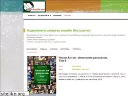 Sites similar to my-books.me