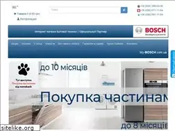 Sites similar to my-bosch.com.ua