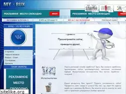 Sites similar to my-bux.ru