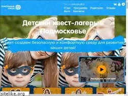 Sites similar to my-camp.ru
