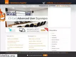 Sites similar to my-cart.gr