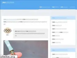 Sites similar to my-cbd.tokyo