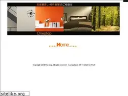 Sites similar to my-chintai.com