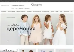 Sites similar to my-choupette.ru