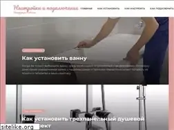 Sites similar to my-class.ru