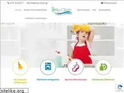 Sites similar to my-clean.gr