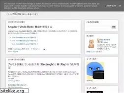 Sites similar to my-clip-devdiary.blogspot.com