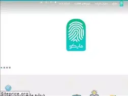 Sites similar to my-co.ir