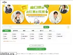 Sites similar to my-color.jp