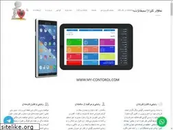 Sites similar to my-control.ir